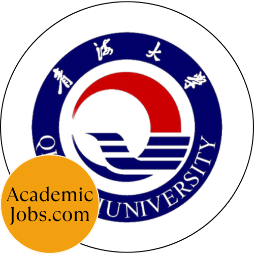 Qinghai University logo